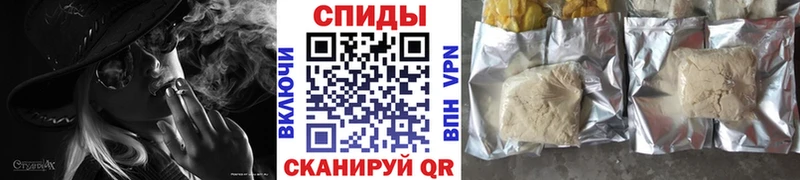 купить наркоту  Юрьевец  blacksprut ССЫЛКА  Бутират буратино 
