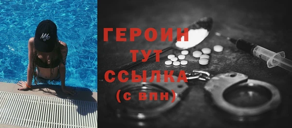 дистиллят марихуана Абдулино