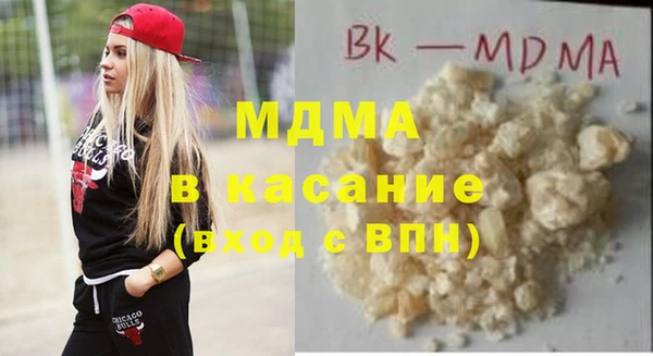 прущие грибы Алексин