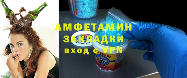 гидропоника Алексеевка