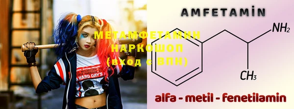 стафф Алзамай