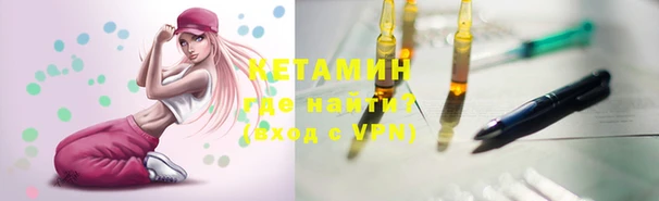 каннабис Вязьма