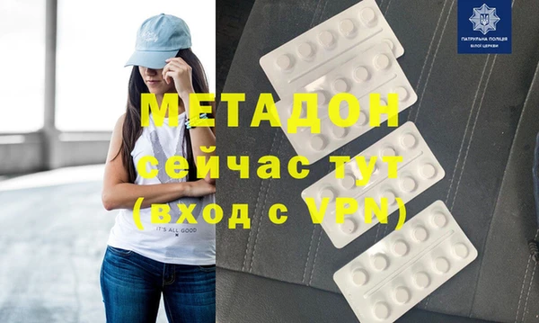 стафф Алзамай