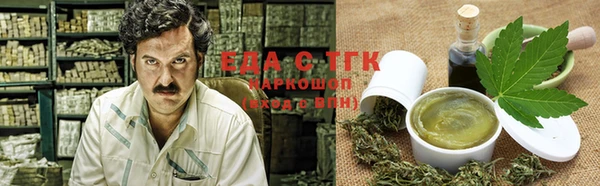 гидропоника Алексеевка