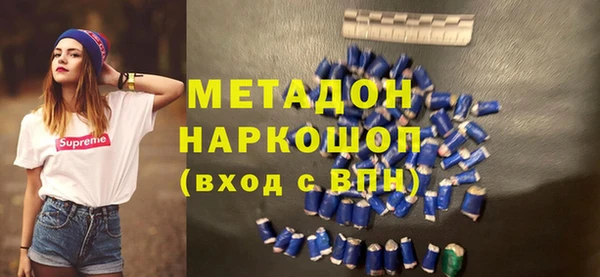 стафф Алзамай