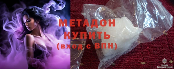 прущие грибы Алексин