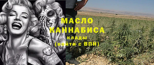 гидропоника Алексеевка
