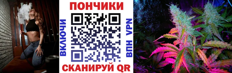 Бошки Шишки MAZAR Юрьевец
